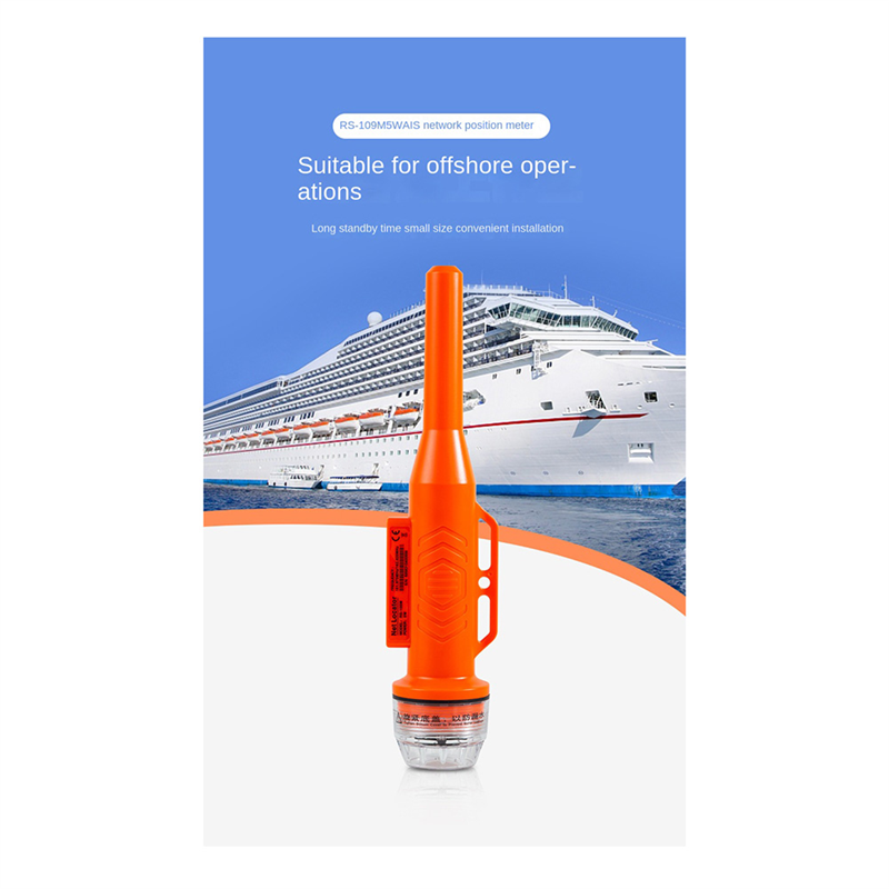 MEOF RS109M Marine Boat Net Po - Fishing Gps ulasan dan harga