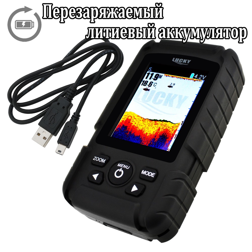 Lucky FF718LiC 2-in-1 Colored  - Fish Finder Cable ulasan dan harga