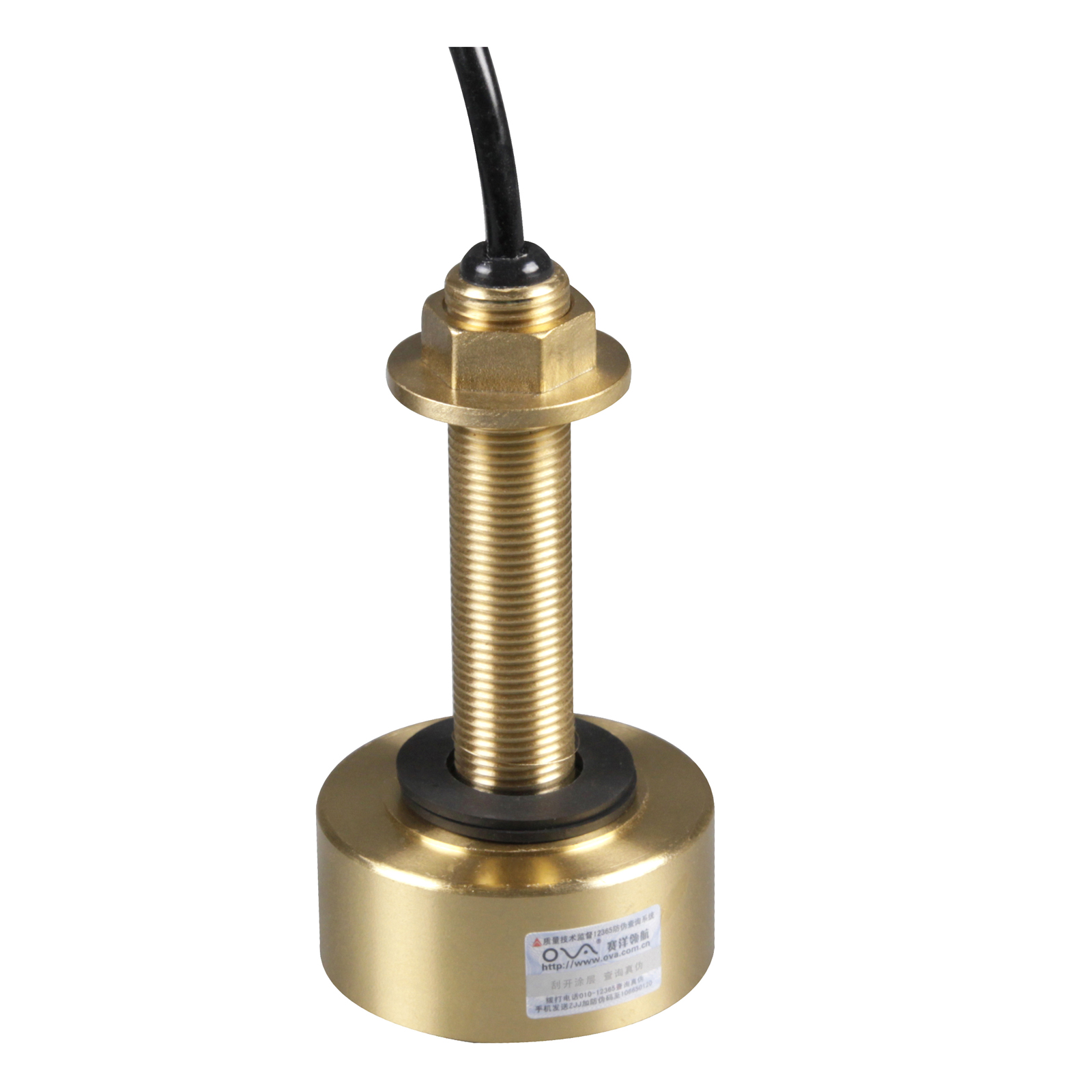Matsutec TD-25B with Cable 10M - Fish Finder Transducer ulasan dan harga