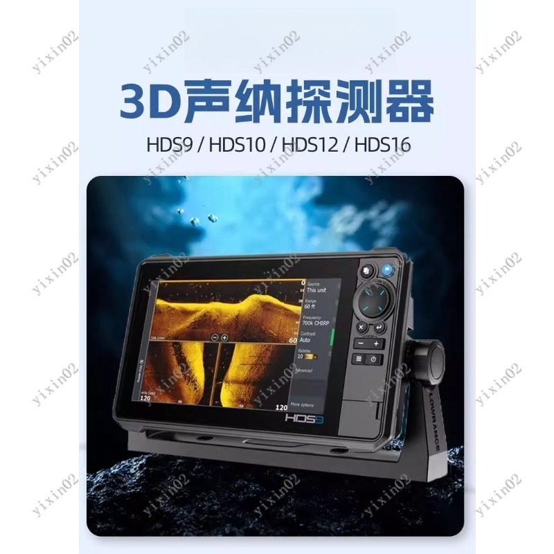3D Dynamic Imaging Marine Fish - Fish Finder ulasan dan harga