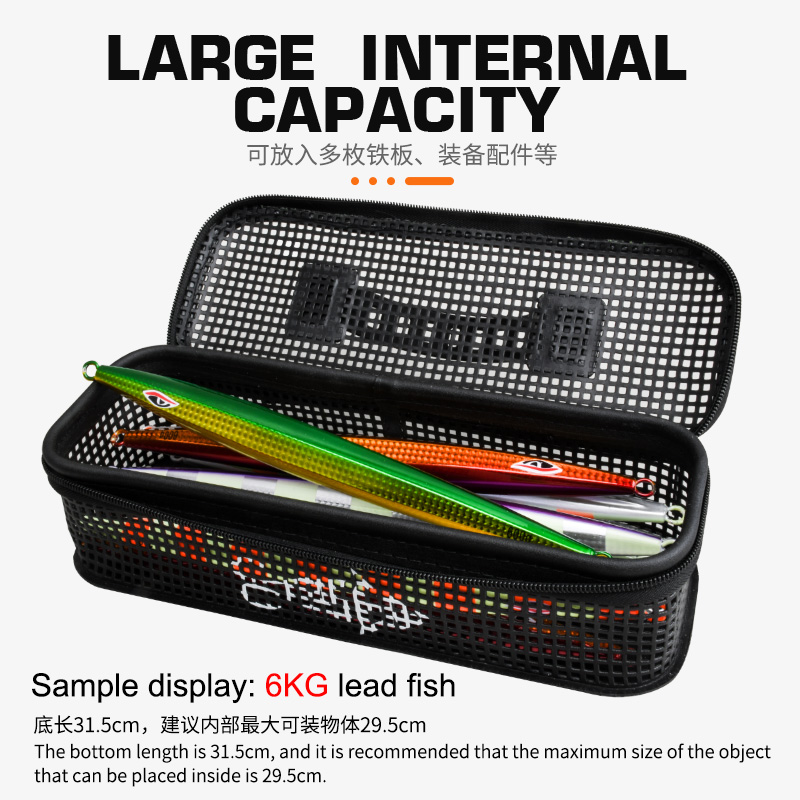 TEASER BK099 255g M L Large Ca - Fish Finder Case ulasan dan harga